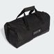 Спортивная сумка Training 4athlts Duffel S Performance IM5523 цена