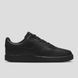 Кросівки Чоловічі Nike Court Vision Low DH2987-002 ціна