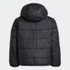 Куртка Adicolor Originals HK2960 цена