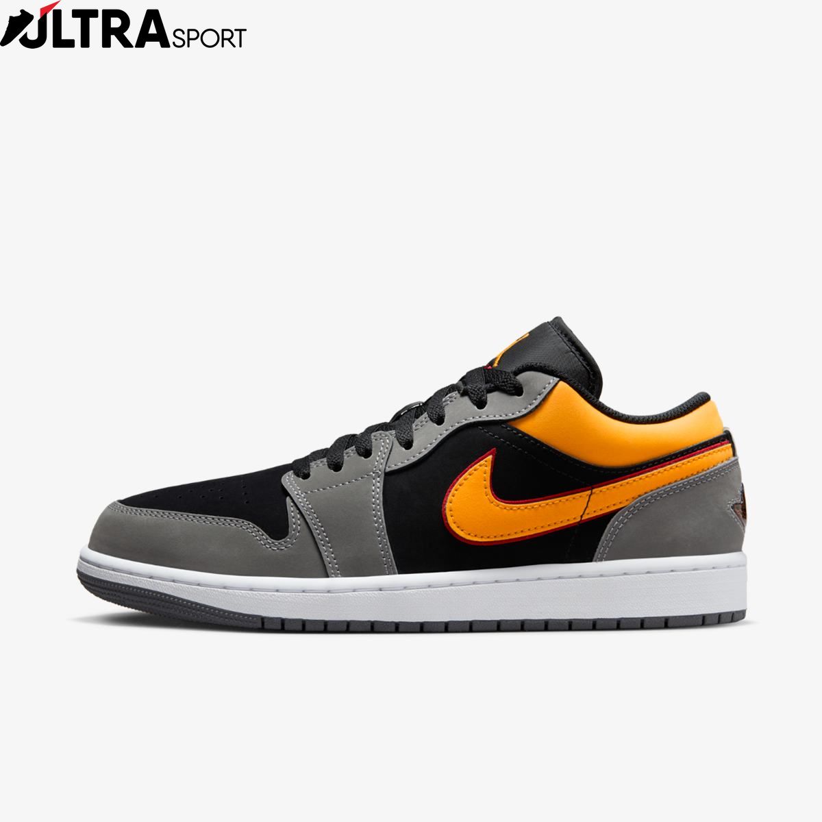 Jordan 1 best sale se orange