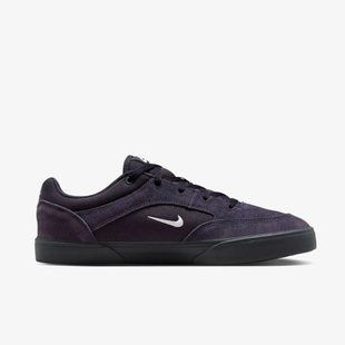 Мужские кроссовки NIKE SB MALOR FV6064-500 цена