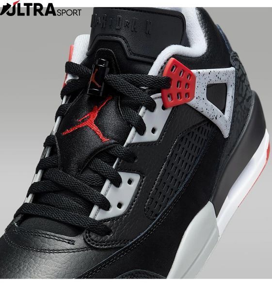 Чоловічі кросівки JORDAN SPIZIKE LOW FQ1759-009 ціна