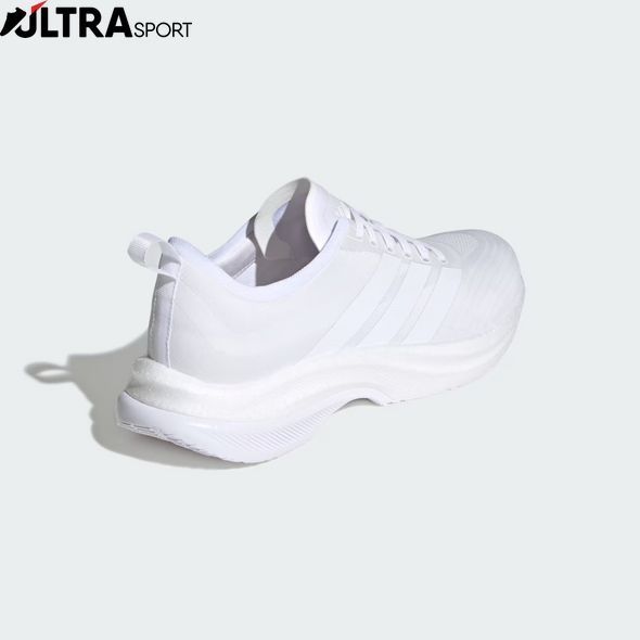 Кросівки Adidas Moveboost JS0020 ціна