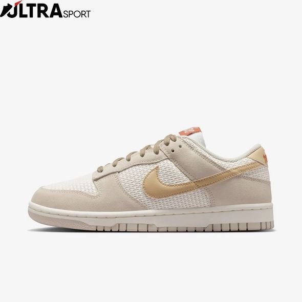Жіночі кросівки NIKE WMNS DUNK LOW SE IH2479-101 ціна