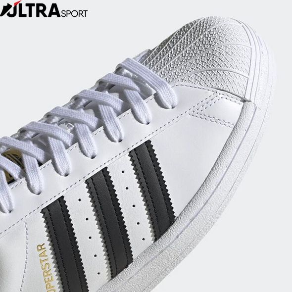 Чоловічі кроссовки Adidas Superstar EG4958 ціна