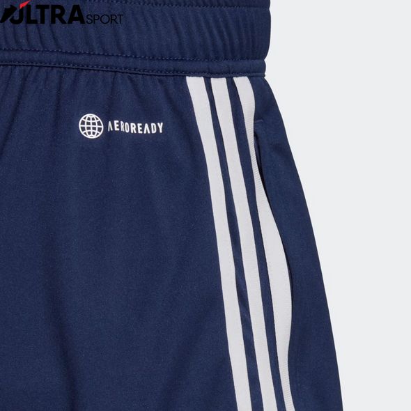 Шорти чоловічі Adidas Tiro 22 HS7226 ціна