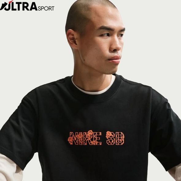 Чоловіча футболка NIKE U NK SB IH1472-010 ціна