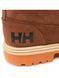Жіночі черевики Туристичні W Helly Hansen Fremont 11445-760 ціна