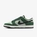 Мужские кроссовки NIKE DUNK LOW RETRO SE IB6399-301 цена