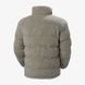 Мужская куртка Helly Hansen Yu Teddy Pile Jacket 54068-885 цена