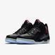 Кросівки чоловічі Air Jordan Courtside 23 AR1000-023 ціна