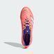 Бутси Predator League Turf Performance JI1136 ціна