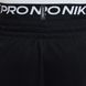 Лосини Nike Pro B Dri-Fit Tight Warm DV3245-010 ціна