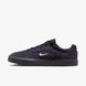 Мужские кроссовки NIKE SB MALOR FV6064-500 цена
