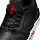 Мужские кроссовки JORDAN SIXTY PLUS LOW IH2047-003 цена