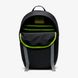 Рюкзак Nike Hike Daypack DJ9678-010 ціна