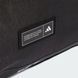 Спортивная сумка 4ATHLTS Duffel Large Performance IM5522 цена
