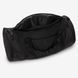 Сумка NIKE NK ONE DUFFEL HV1197-010 ціна