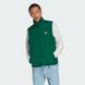 Жилетка Adidas Essentials+ Fluffy Fleece HR8625 ціна