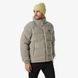 Мужская куртка Helly Hansen Yu Teddy Pile Jacket 54068-885 цена