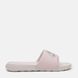 Женские шлепанцы Nike W Victori One Slide CN9677-600 цена