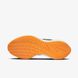 Кросівки Nike Air Zoom Vomero 16 DA7245-012 ціна