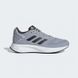 Мужские кроссовки adidas DURAMO 10 HP2381 цена