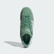 Кросівки adidas Originals Campus 2 IE9069 ціна