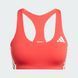 Женский спортивный топ для фитнеса Adidas Performance JI8047 цена