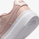 Женские кроссовки Nike W Court Vision Alta Ltr DM0113-600 цена