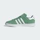 Кросівки adidas Originals Campus 2 IE9069 ціна