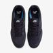 Мужские кроссовки NIKE SB MALOR FV6064-500 цена