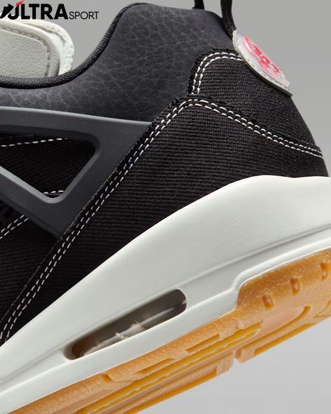 Чоловічі кросівки JORDAN SPIZIKE LOW IR2012-001 ціна