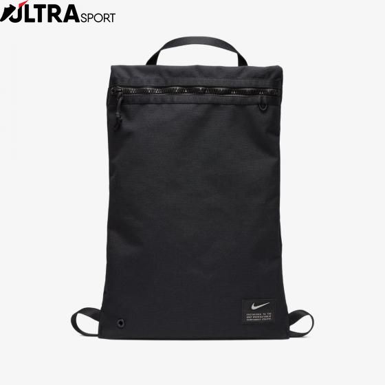 Рюкзак-мішок Nike Nk Utility Gmsk CQ9455-010 ціна