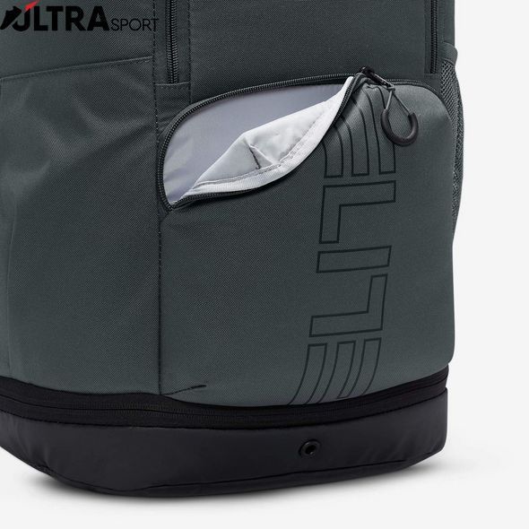 Рюкзак Varsity Elite 32L HM9965-068 цена