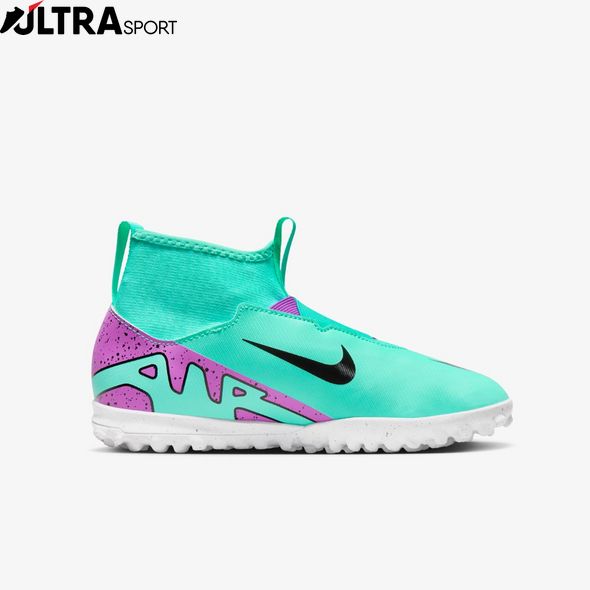Бутси Nike Jr Zoom Superfly 9 Academy Tf DJ5616-300 ціна