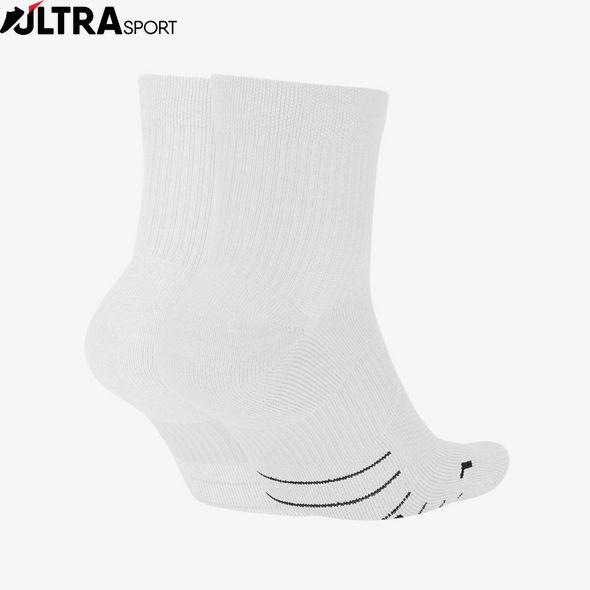 Шкарпетки Nike U Nk Mltplier Ankle 2Pr SX7556-100 ціна