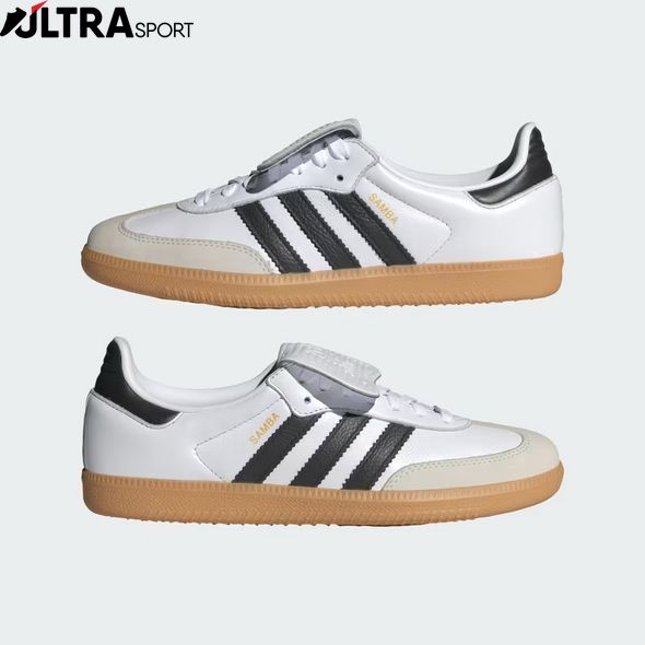 Кросівки Adidas Samba Lt White IG4279 ціна