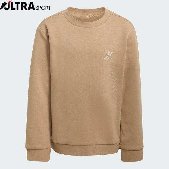 Спортивный костюм детский CREW SET LK Originals KV1602 цена