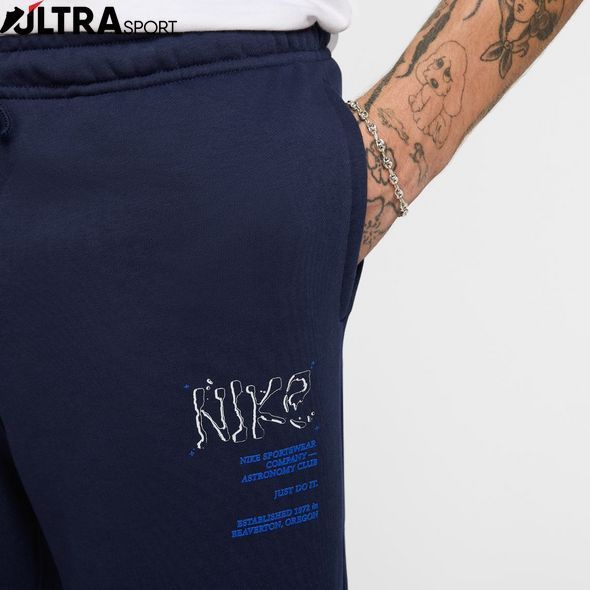 Штани чоловічі NIKE M NK CLUB FT JGGR MOON GFX HJ2512-451 ціна