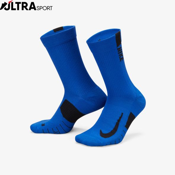 Носки Nike U Nk Mltplier Crw 2Pr-144 SX7557-937 цена