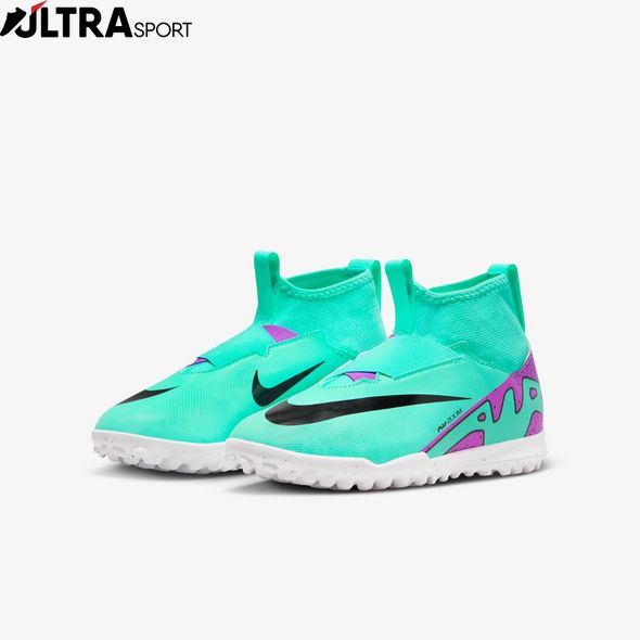 Бутсы Nike Jr Zoom Superfly 9 Academy Tf DJ5616-300 цена