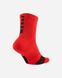 Шкарпетки Nike ELITE MID (1 PAIR) red SX7625-657 ціна