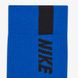 Шкарпетки Nike U Nk Mltplier Crw 2Pr-144 SX7557-937 ціна