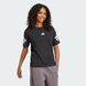 Женская футболка Future Icons 3-Stripes Sportswear JE0237 цена