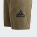 Шорти дитячі adidas Future Icons Logo 8-Inch IM0066 ціна