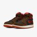 Кроссовки W Air Jordan 1 Zm Air Cmft 2 DV1305-206 цена