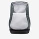 Рюкзак Varsity Elite 32L HM9965-068 цена