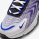 Кроссовки Nike Air Max Tw (Gs) DQ0296-105 цена