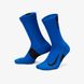 Шкарпетки Nike U Nk Mltplier Crw 2Pr-144 SX7557-937 ціна